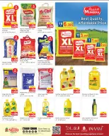 الانتقال إلى الصفحة 2 من 20