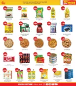 الانتقال إلى الصفحة 2 من 2