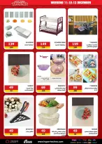 الانتقال إلى الصفحة 4 من 6