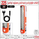 الانتقال إلى الصفحة 132 من 146