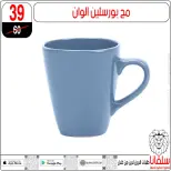 الانتقال إلى الصفحة 26 من 146