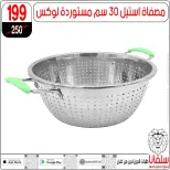 الانتقال إلى الصفحة 52 من 146