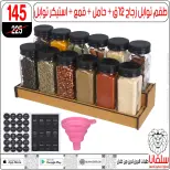 الانتقال إلى الصفحة 1 من 146