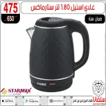 الانتقال إلى الصفحة 137 من 146