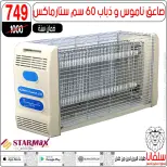 الانتقال إلى الصفحة 145 من 146