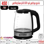 الانتقال إلى الصفحة 136 من 146