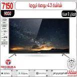 الانتقال إلى الصفحة 6 من 146