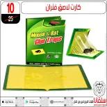 الانتقال إلى الصفحة 71 من 146