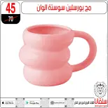 الانتقال إلى الصفحة 3 من 146