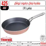 الانتقال إلى الصفحة 115 من 146