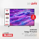 الانتقال إلى الصفحة 18 من 24