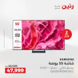 الانتقال إلى الصفحة 24 من 24