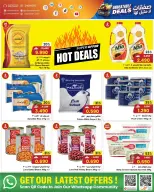 Ofertas de Centro Sultán Oman de 10 a 16 diciembre 2025 Ofertas inmejorables - Página 2