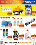 Ofertas de Centro Sultán Oman de 10 a 16 diciembre 2025 Ofertas inmejorables - Página 18