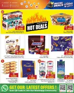 Ofertas de Centro Sultán Oman de 10 a 16 diciembre 2025 Ofertas inmejorables - Página 8
