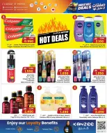 Ofertas de Centro Sultán Oman de 10 a 16 diciembre 2025 Ofertas inmejorables - Página 10