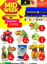 الانتقال إلى الصفحة 1 من 3