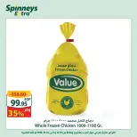 الانتقال إلى الصفحة 15 من 30