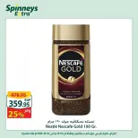 الانتقال إلى الصفحة 21 من 30