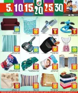 الانتقال إلى الصفحة 14 من 21