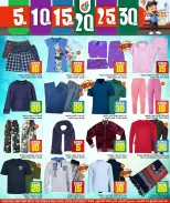 الانتقال إلى الصفحة 11 من 21