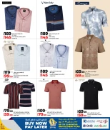 عروض لولو هايبر ماركت قطر من 9 حتى 22 ديسمبر 2025 عروض متجر الأزياء