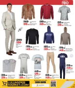 عروض لولو هايبر ماركت قطر من 9 حتى 22 ديسمبر 2025 عروض متجر الأزياء