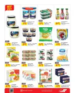 Offres Centre Sultan  Madinat Hamad  de 10 à 13 décembre Offres à valeur