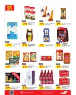 Offres Centre Sultan  Madinat Hamad  de 10 à 13 décembre Offres à valeur