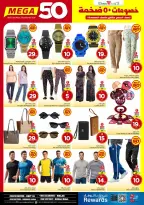 الانتقال إلى الصفحة 18 من 24