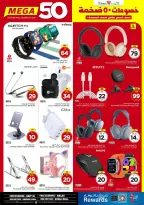 الانتقال إلى الصفحة 22 من 24