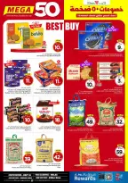 الانتقال إلى الصفحة 9 من 24