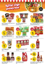 Offres Marchés de l'Aljazera Arabie Saoudite de 10 à 16 décembre 2025 Offres de la saison des barbecues