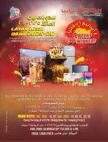 Layan Hypermarket Saudi Arabia Offers from 10 to 17 December 2025 Crazy Figures Deals