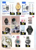 الانتقال إلى الصفحة 4 من 33