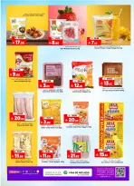 الانتقال إلى الصفحة 20 من 33