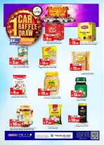 الانتقال إلى الصفحة 25 من 33