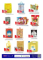 الانتقال إلى الصفحة 24 من 33