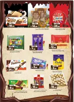 الانتقال إلى الصفحة 21 من 33