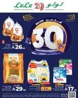 الانتقال إلى الصفحة 1 من 10