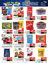 Abraj Hypermarket  Makkah  Offers from 10 to 16 December Save on offers, don't think twice
