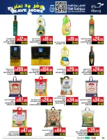 Abraj Hypermarket  Makkah  Offers from 10 to 16 December Save on offers, don't think twice