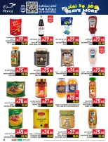 Abraj Hypermarket  Makkah  Offers from 10 to 16 December Save on offers, don't think twice