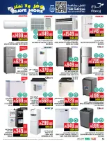 Abraj Hypermarket  Makkah  Offers from 10 to 16 December Save on offers, don't think twice
