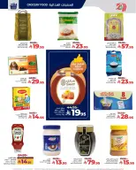 الانتقال إلى الصفحة 10 من 10