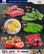 الانتقال إلى الصفحة 5 من 10