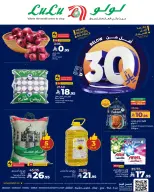 الانتقال إلى الصفحة 1 من 10