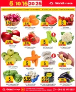 الانتقال إلى الصفحة 34 من 35