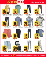 الانتقال إلى الصفحة 19 من 35