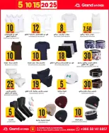 الانتقال إلى الصفحة 17 من 35